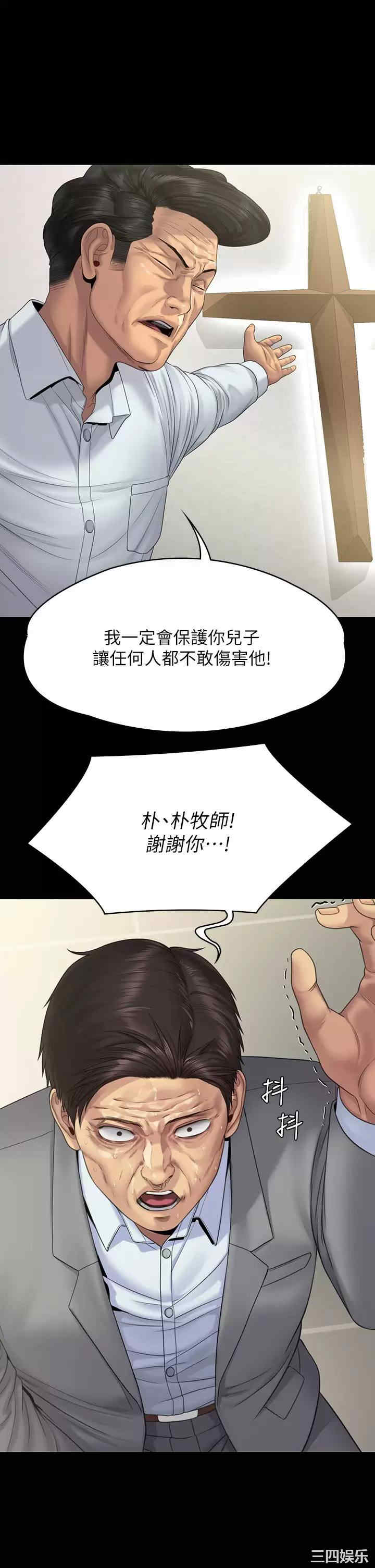 第22张