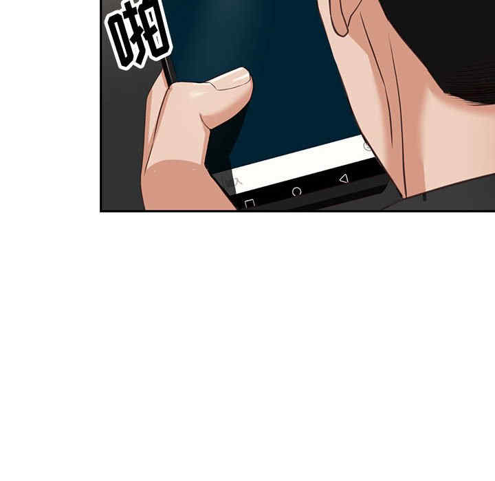 第45张