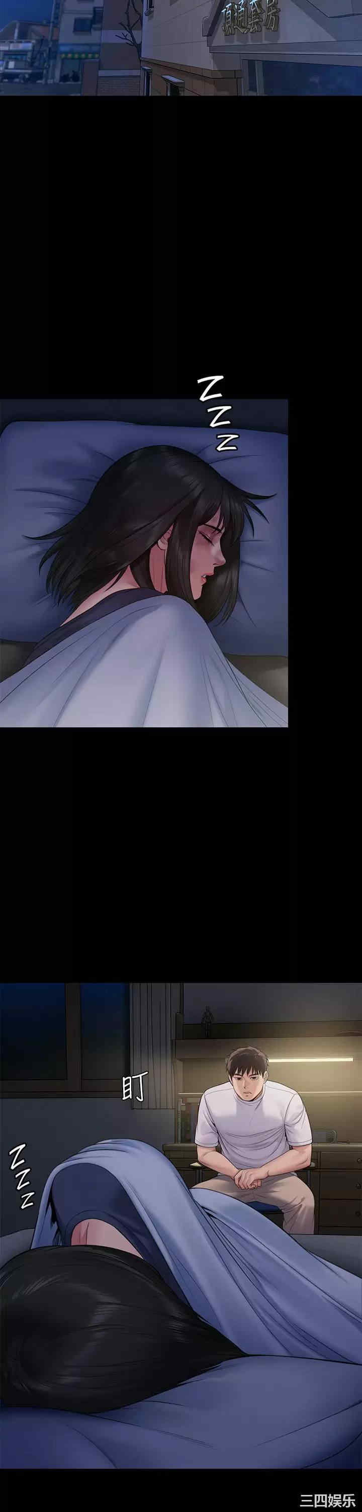 第29张