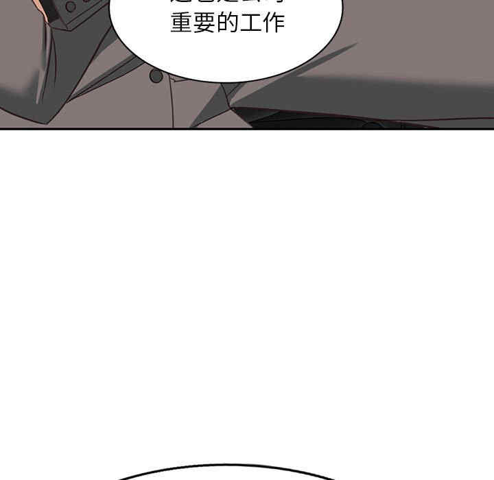 第61张