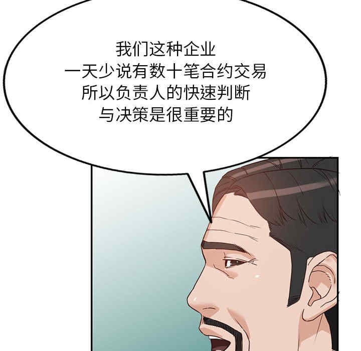 第64张