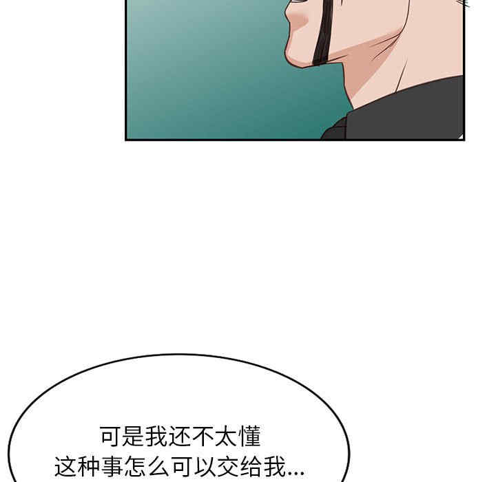 第66张