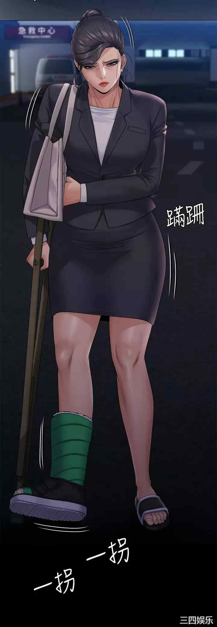 第35张