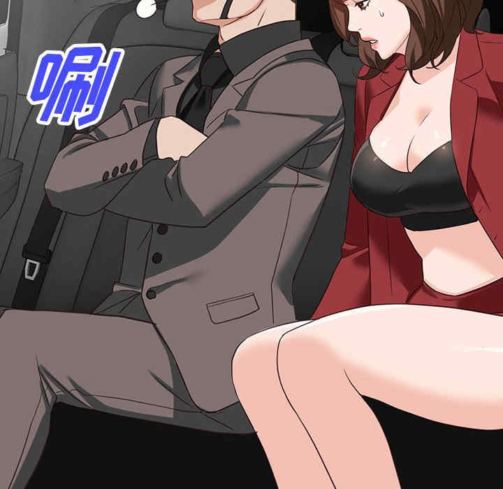 第76张