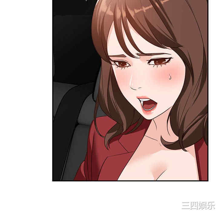 第80张