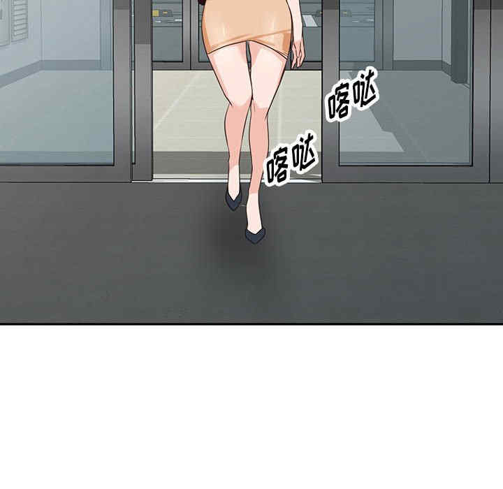 第93张