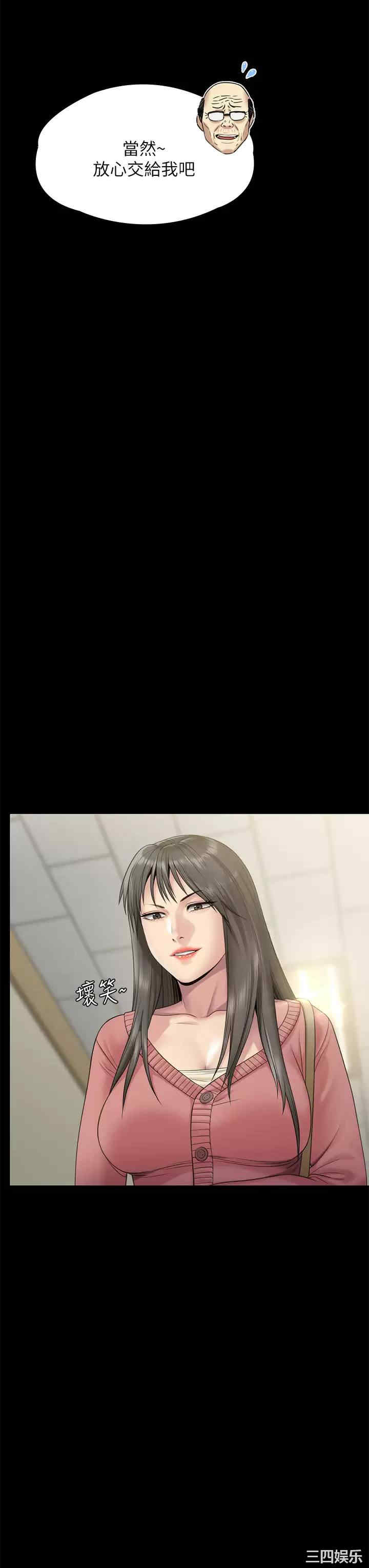第43张