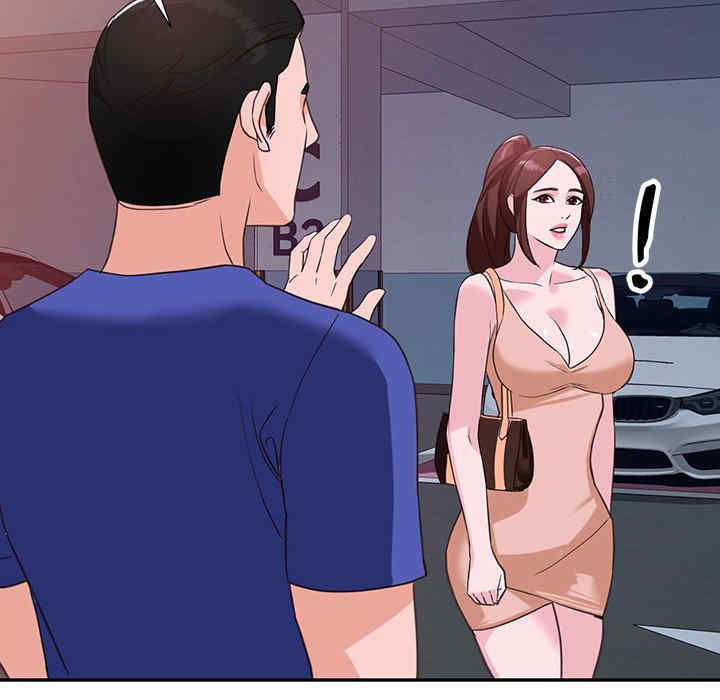第97张