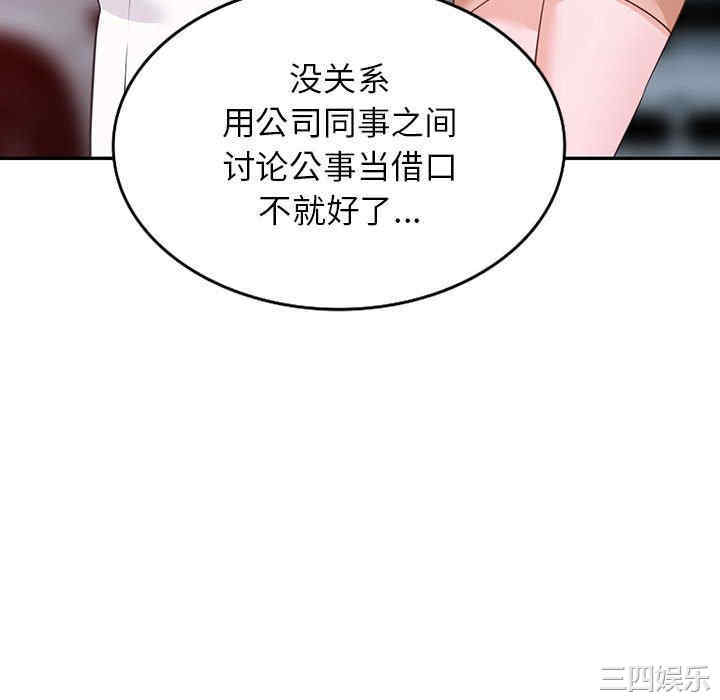 第104张
