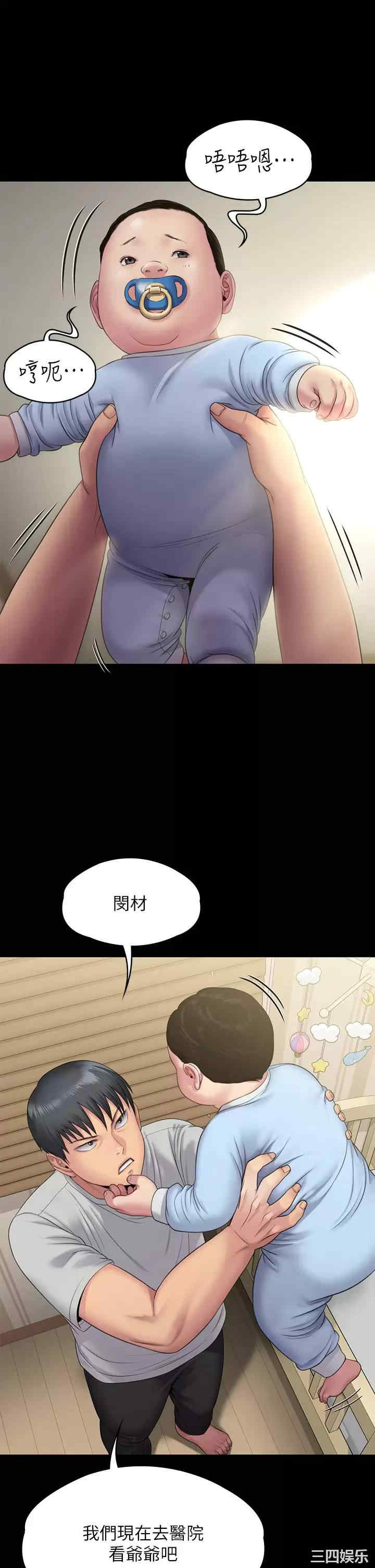 第51张