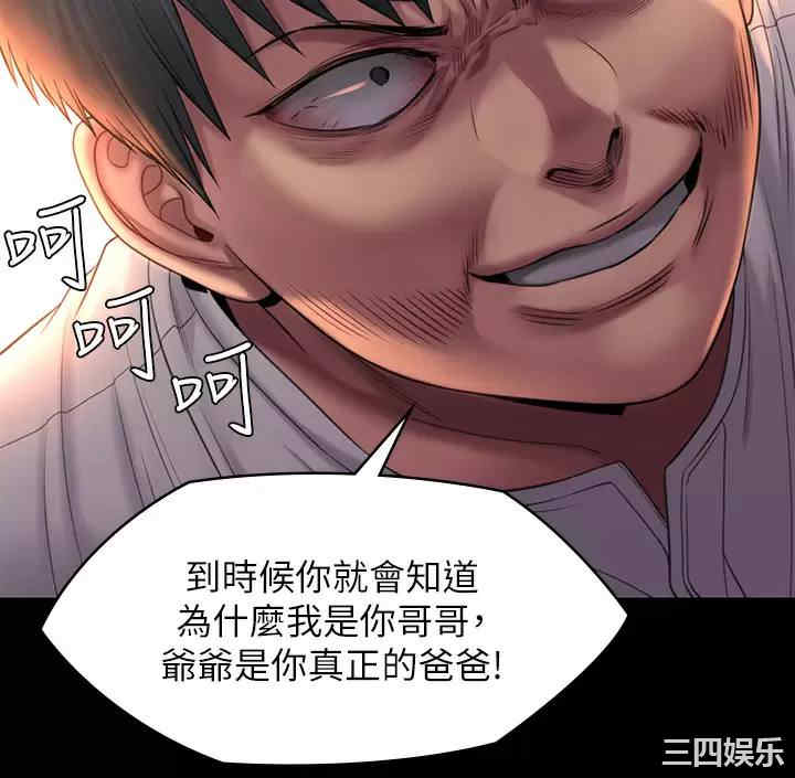 第53张