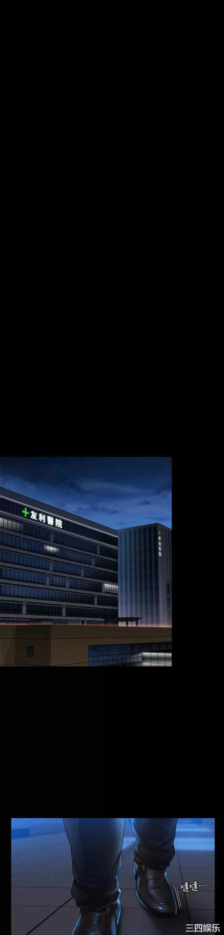 第54张