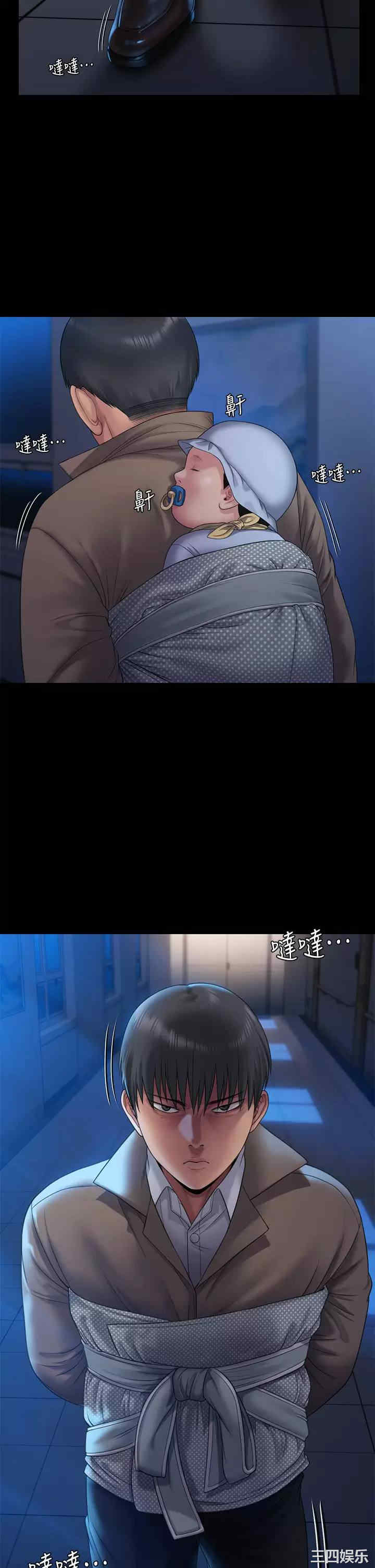 第55张