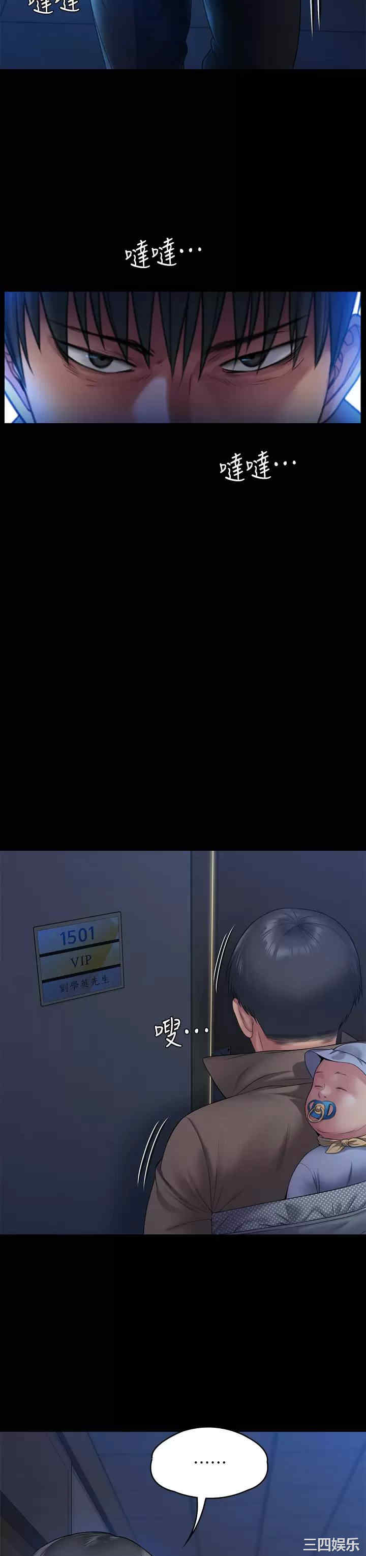 第56张