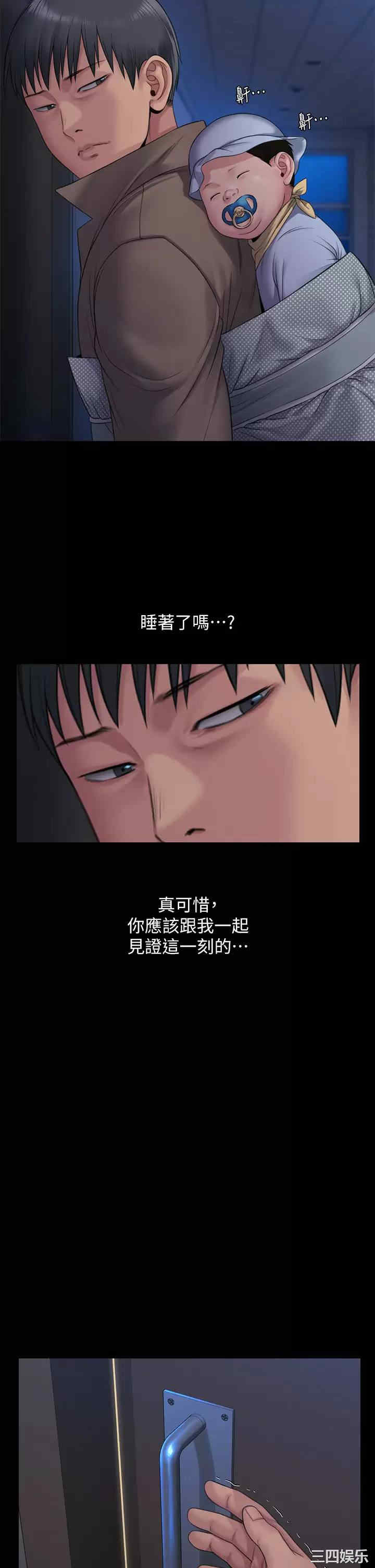第57张