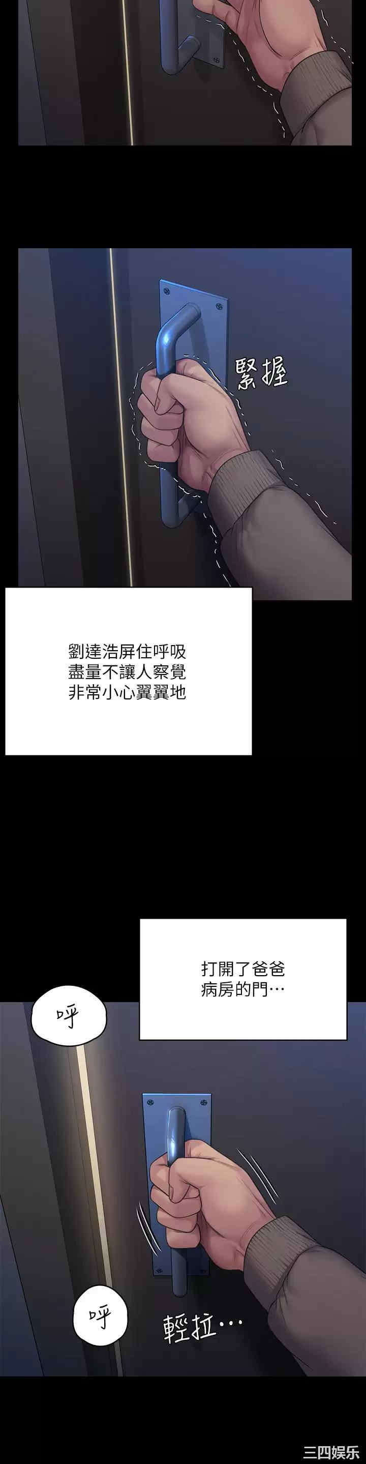 第58张