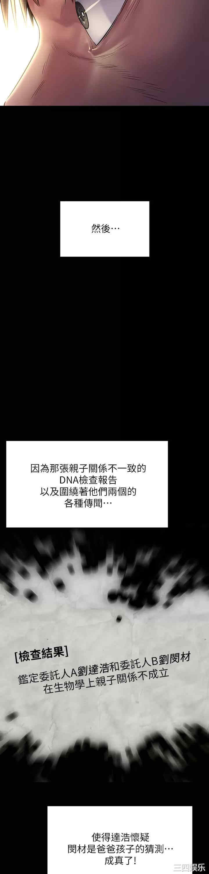 第60张