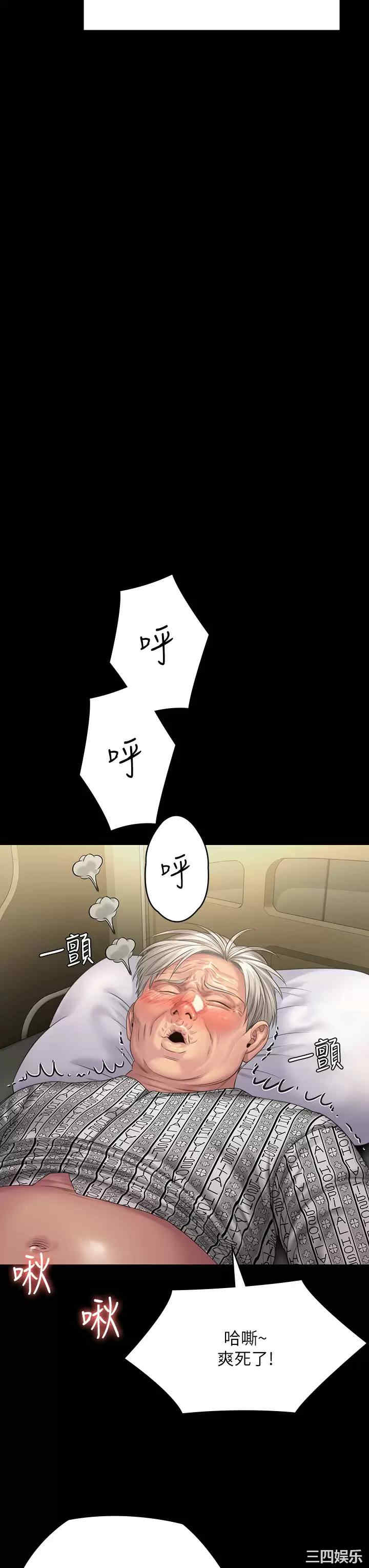 第61张
