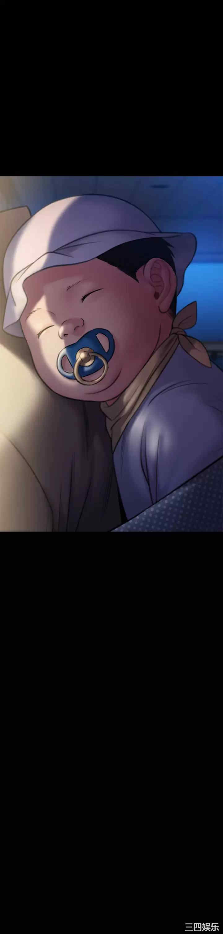 第64张