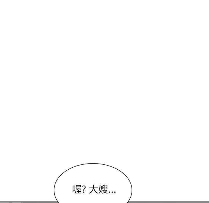 第135张