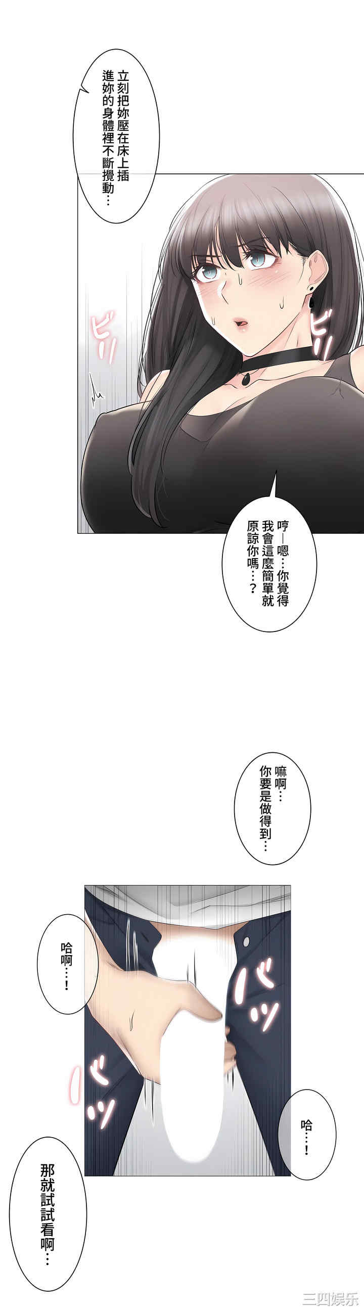 第31张