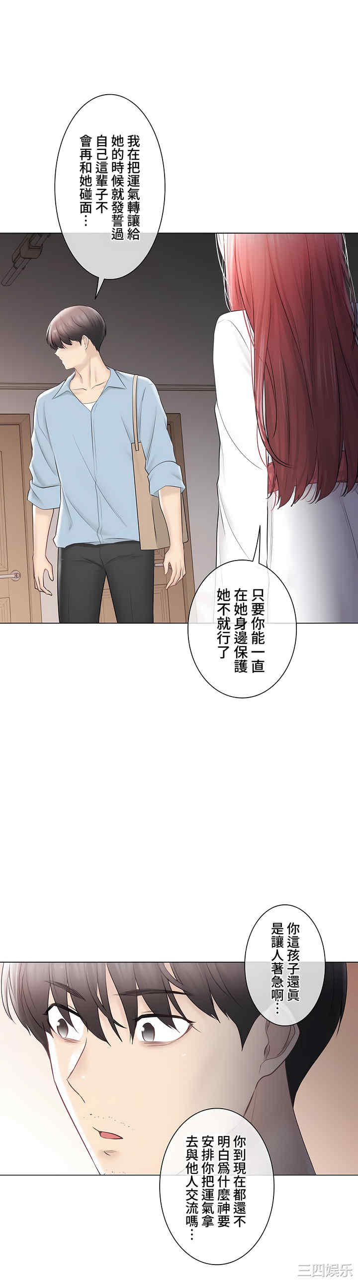 第40张
