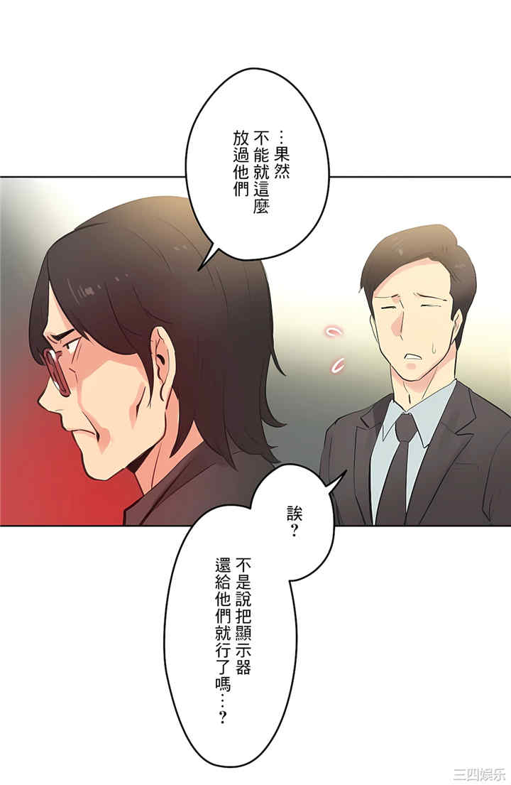 第20张