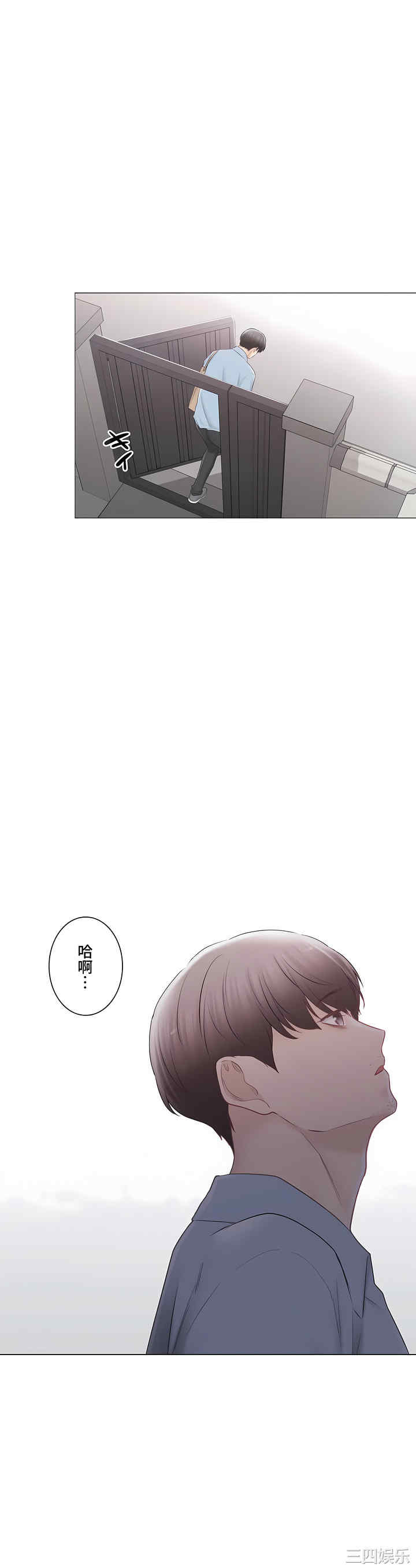 第47张