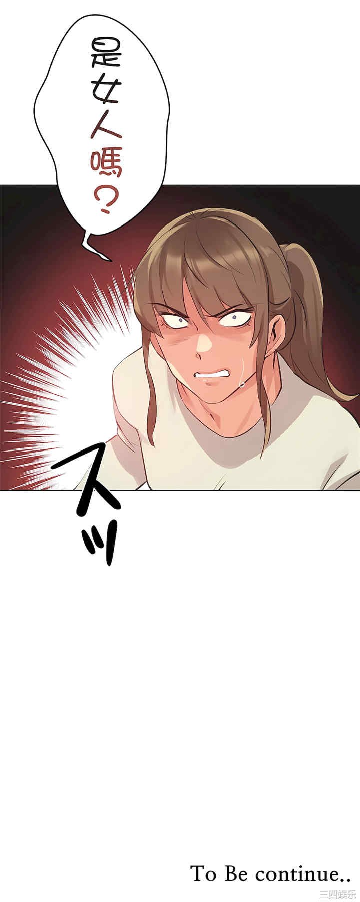 第32张