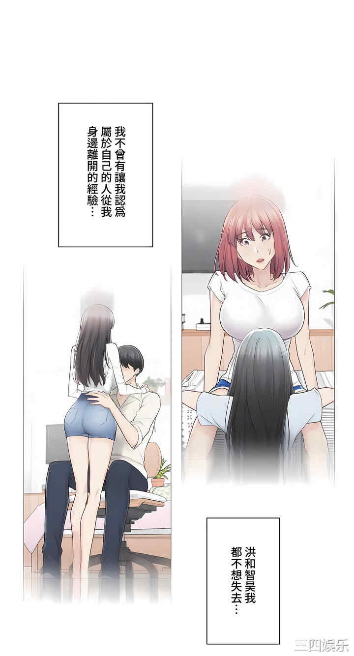 第22张