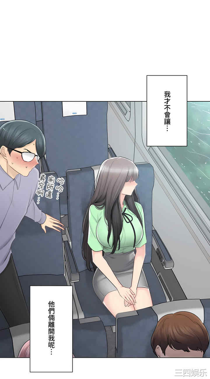 第23张