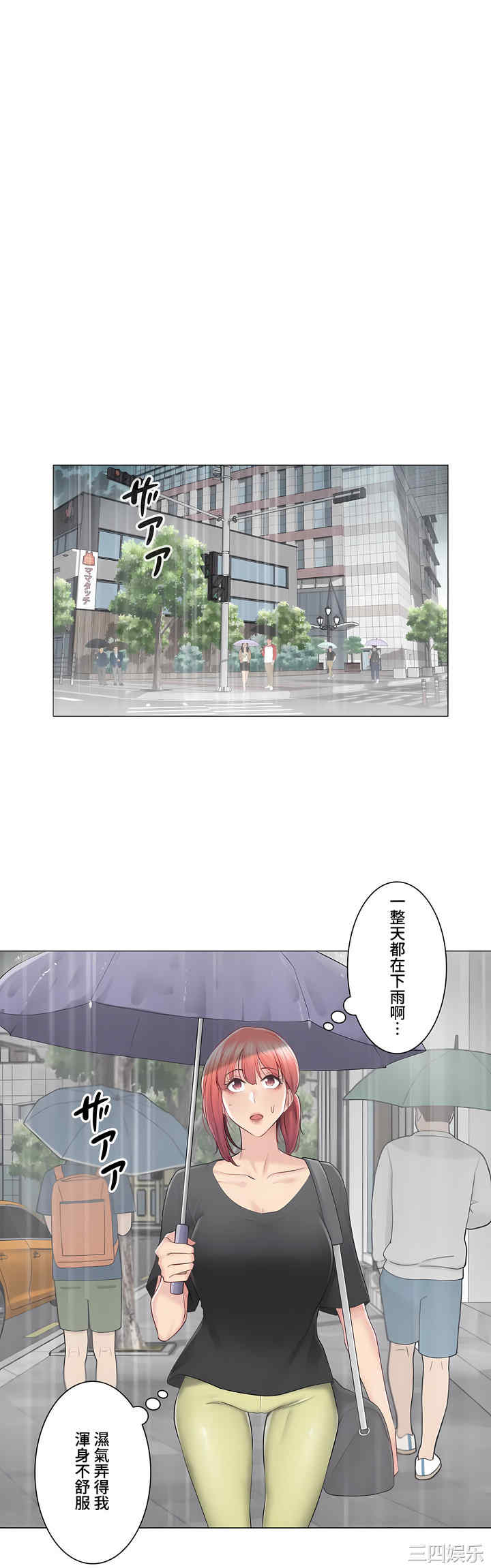 第24张