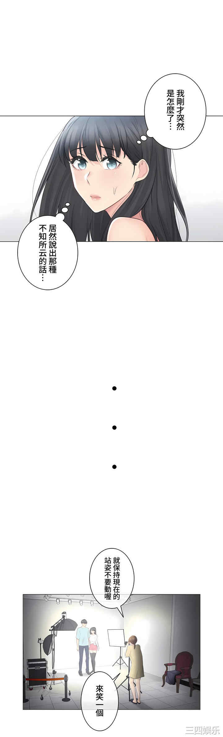 第19张