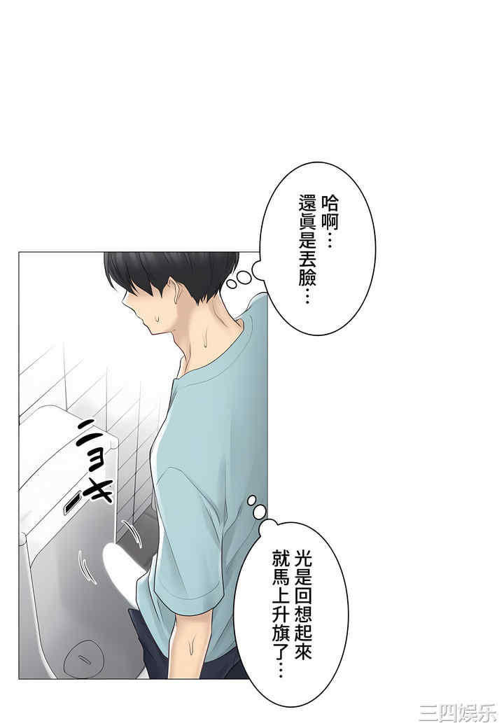 第22张