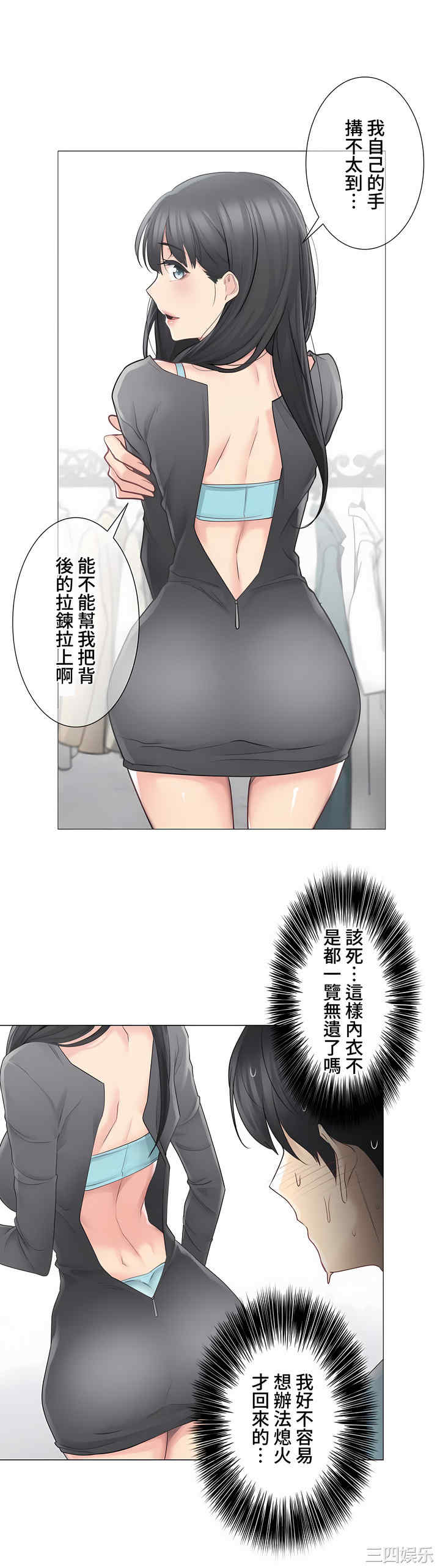 第24张