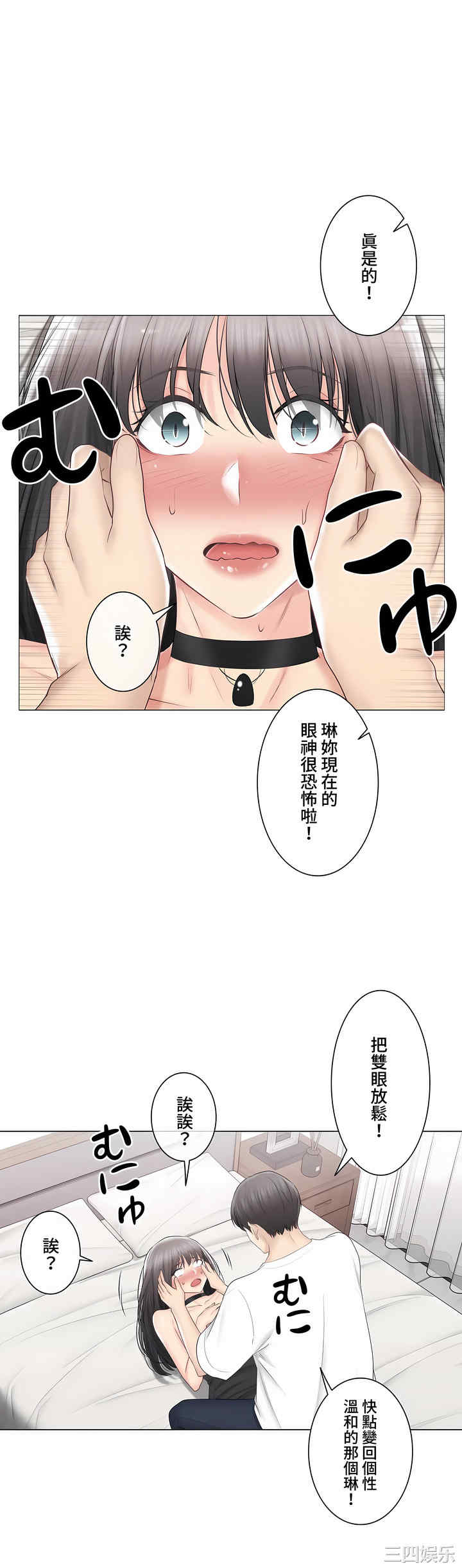 第19张