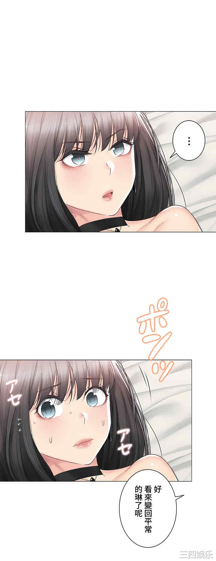 第20张