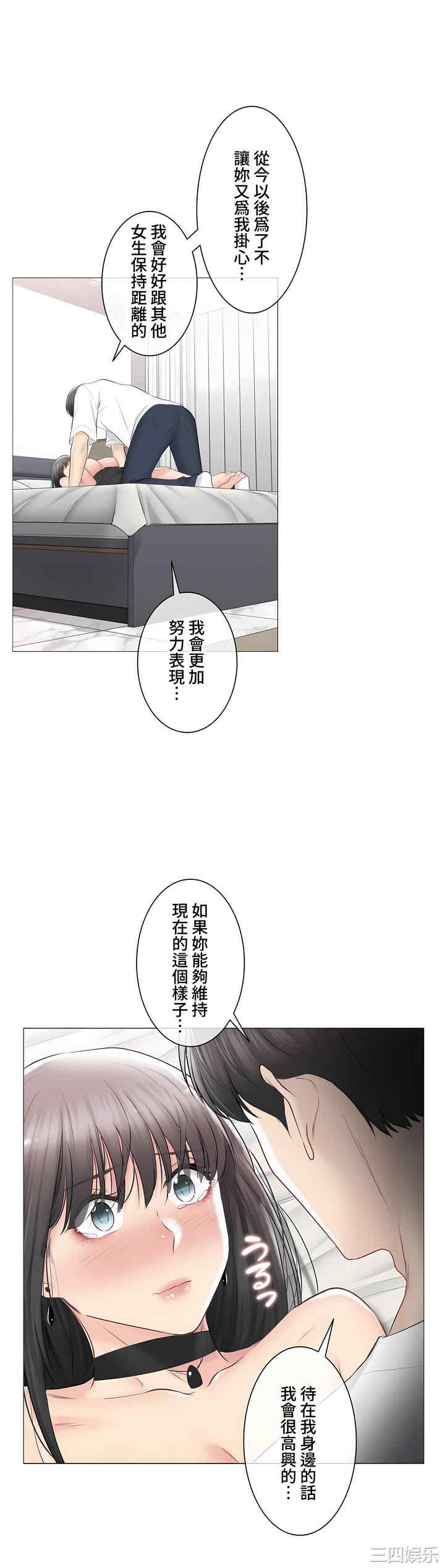第23张