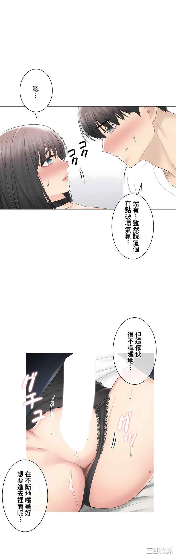 第24张