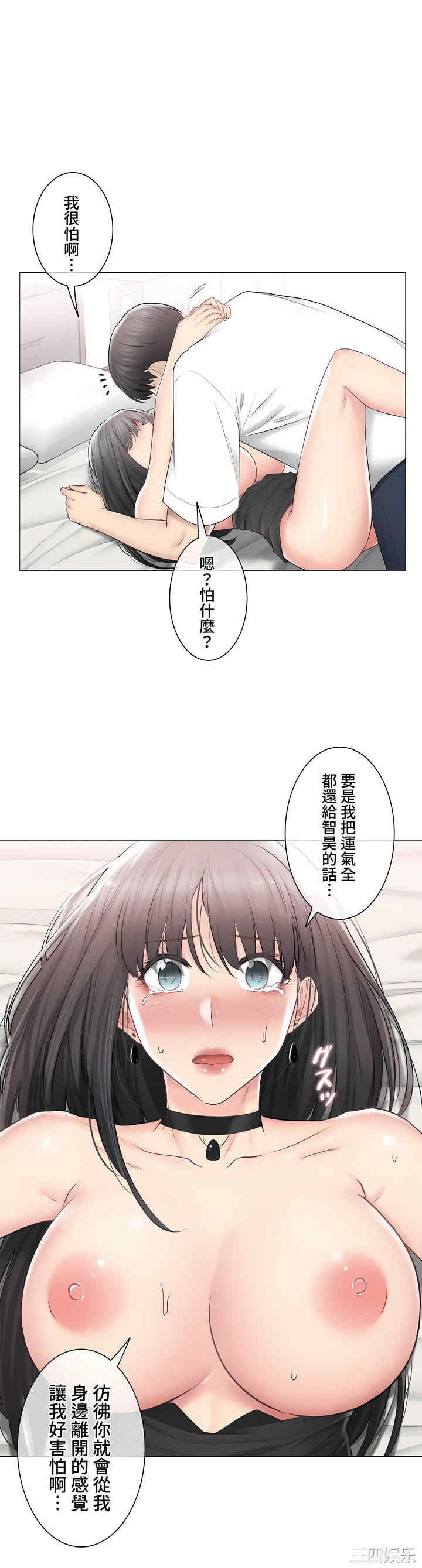 第25张