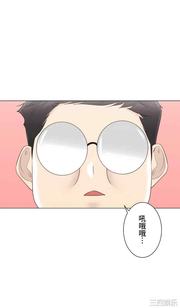第36张