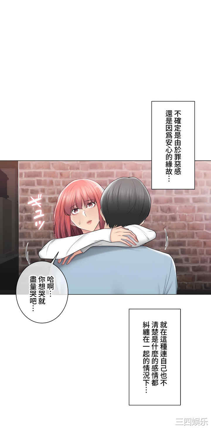 第22张