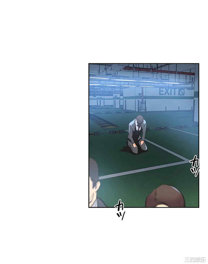 第22张