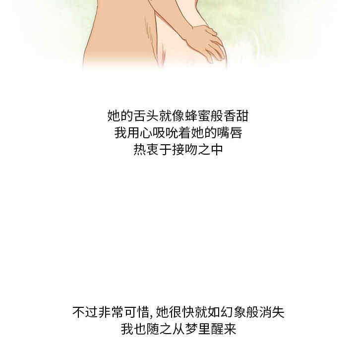 第31张