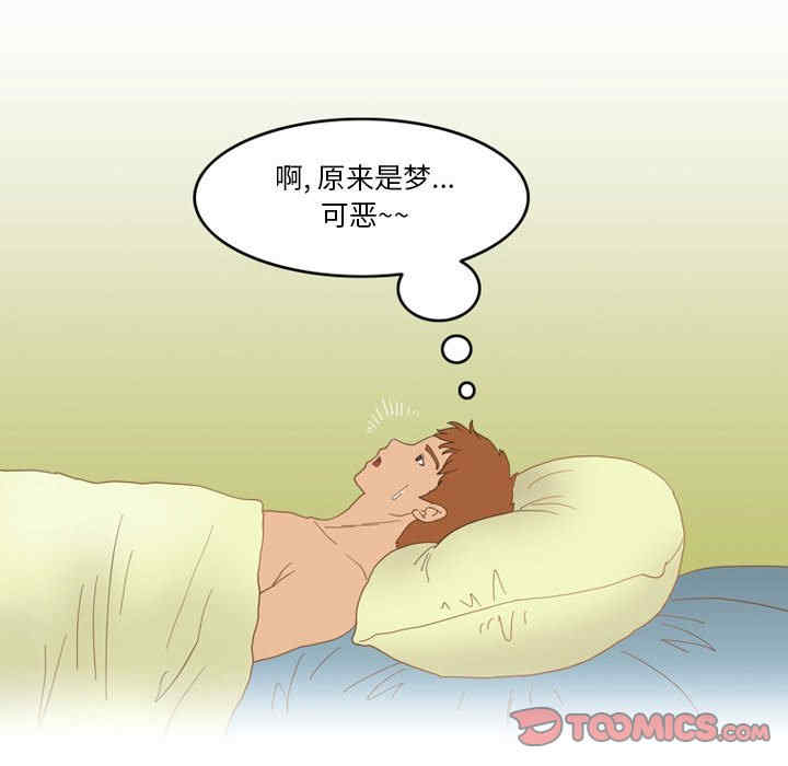 第32张
