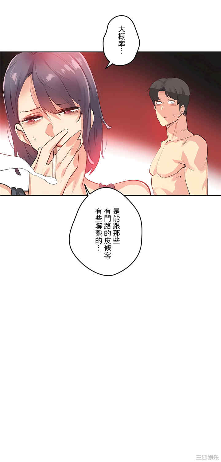 第35张