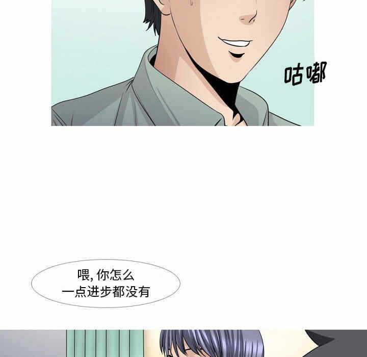 第19张