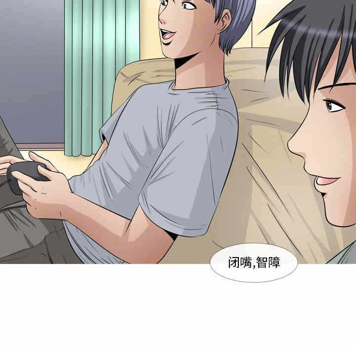 第20张