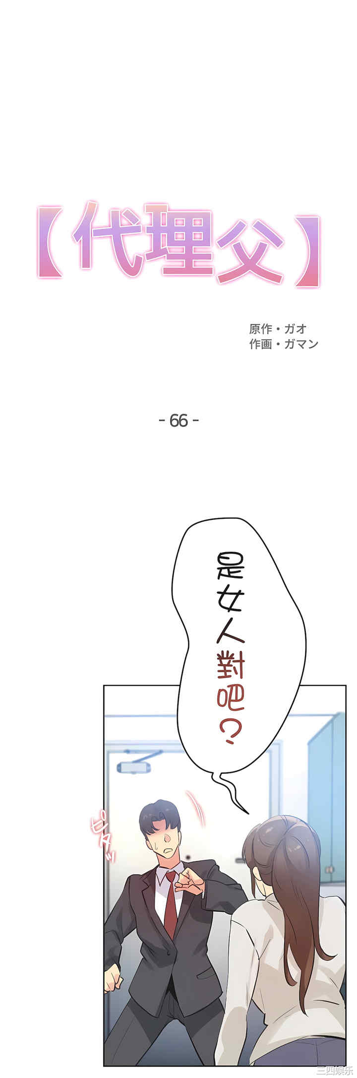 第1张