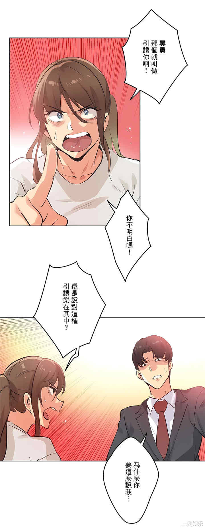 第3张